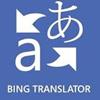 Bing Translator para Windows 8.1