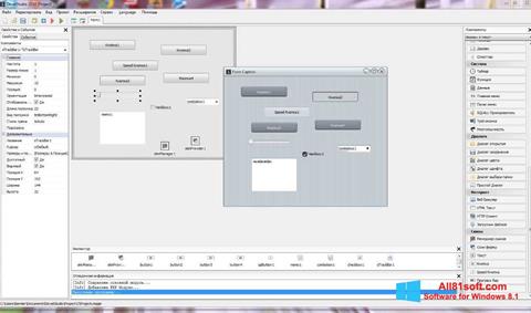 Captura de pantalla PHP Devel Studio para Windows 8.1