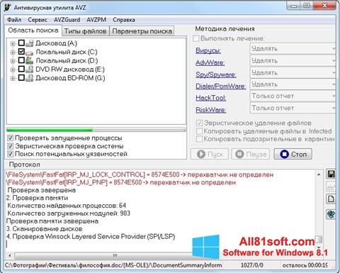 Captura de pantalla AVZ para Windows 8.1