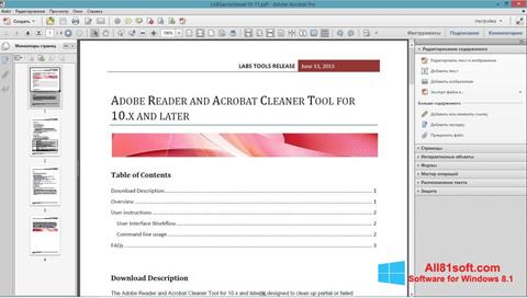 Captura de pantalla Adobe Acrobat Pro para Windows 8.1