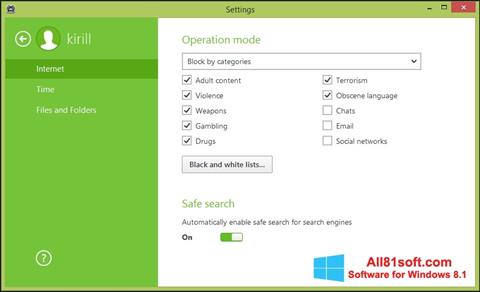 Captura de pantalla Dr.Web Security Space para Windows 8.1