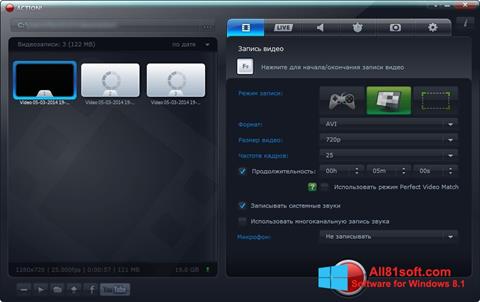 Captura de pantalla Mirillis Action! para Windows 8.1
