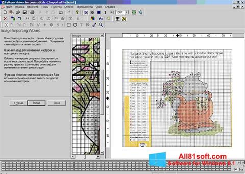 Captura de pantalla Pattern Maker para Windows 8.1