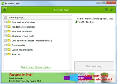 Captura de pantalla Dr.Web CureIt para Windows 8.1