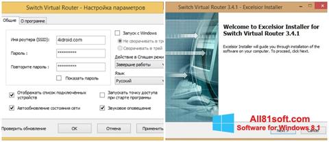 Captura de pantalla Switch Virtual Router para Windows 8.1