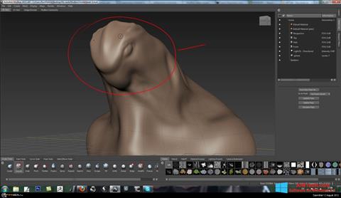 Captura de pantalla Mudbox para Windows 8.1