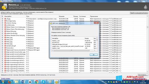 Captura de pantalla Recuva para Windows 8.1