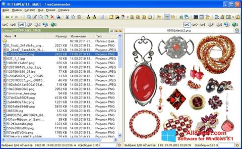 Captura de pantalla FreeCommander para Windows 8.1
