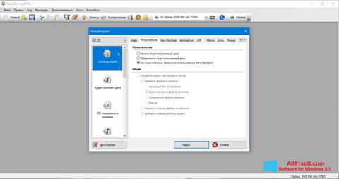 Captura de pantalla Nero para Windows 8.1